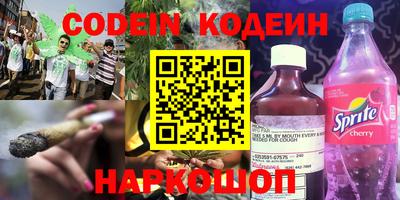 тгк Кандалакша