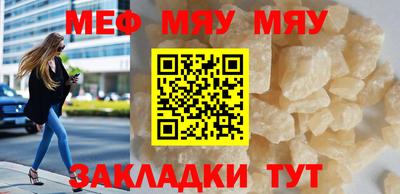 тгк Кандалакша