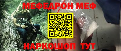 тгк Кандалакша