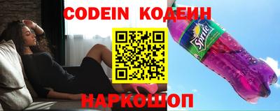 скорость mdpv Шахты