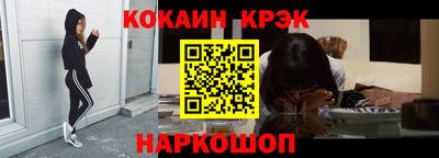 MDMA Premium VHQ Камышлов