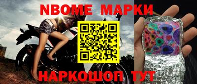 MDMA Premium VHQ Камышлов