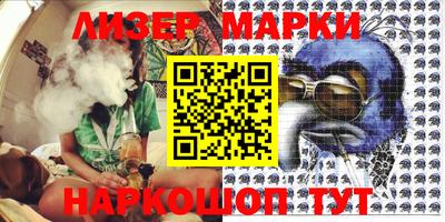 тгк Кандалакша