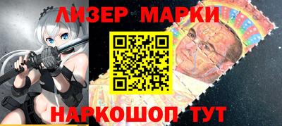 MDMA Premium VHQ Камышлов