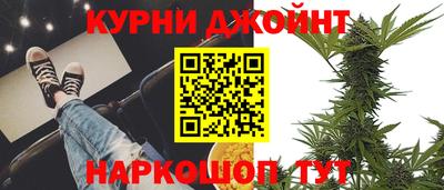 соль ск Канаш