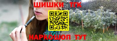 MDMA Premium VHQ Камышлов
