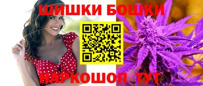 тгк Кандалакша