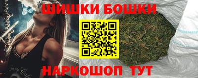 MDMA Premium VHQ Камышлов