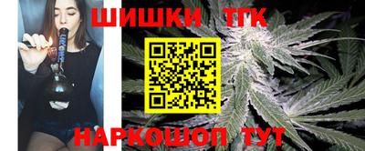 MDMA Premium VHQ Камышлов