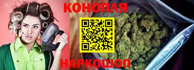 соль ск Канаш