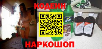 тгк Кандалакша