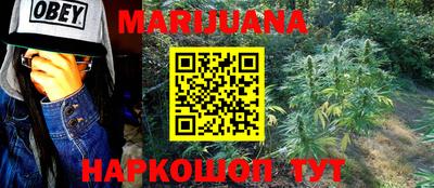 MDMA Premium VHQ Камышлов
