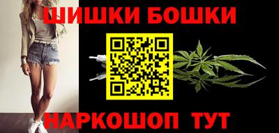 MDMA Premium VHQ Камышлов