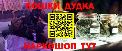 тгк Кандалакша