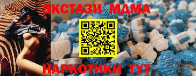MDMA Premium VHQ Камышлов