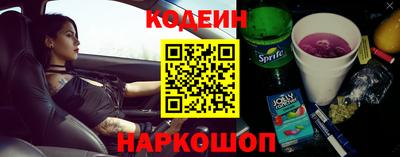 MDMA Premium VHQ Камышлов