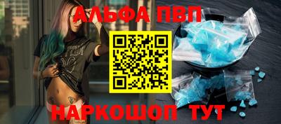 тгк Кандалакша