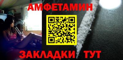тгк Кандалакша