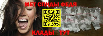 тгк Кандалакша