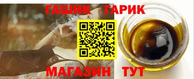 соль ск Канаш