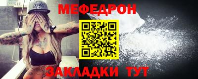 MDMA Premium VHQ Камышлов
