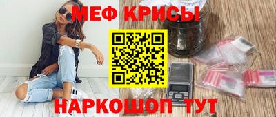MDMA Premium VHQ Камышлов