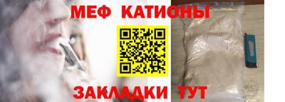 тгк Кандалакша